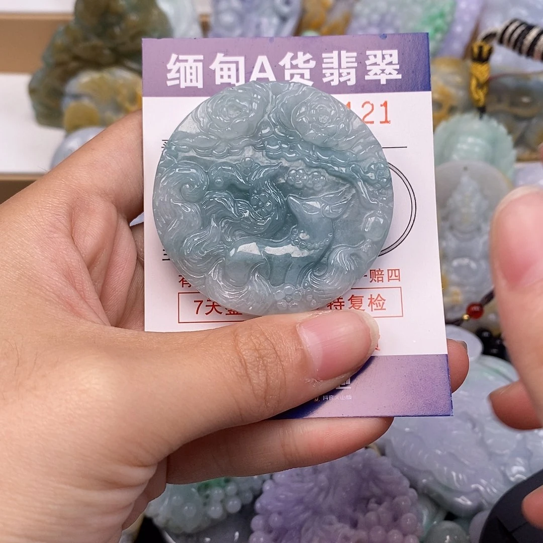 吊坠(不含链)未镶嵌翡翠