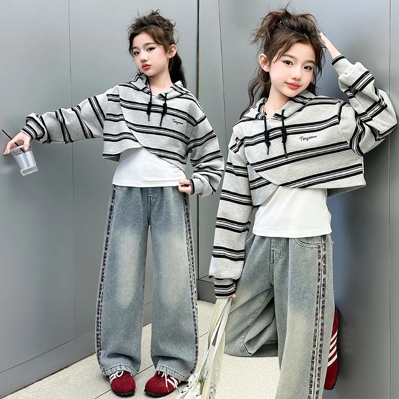 女童春装卫衣两件套大童休闲宽松小学生韩版条纹长袖春秋百搭上衣