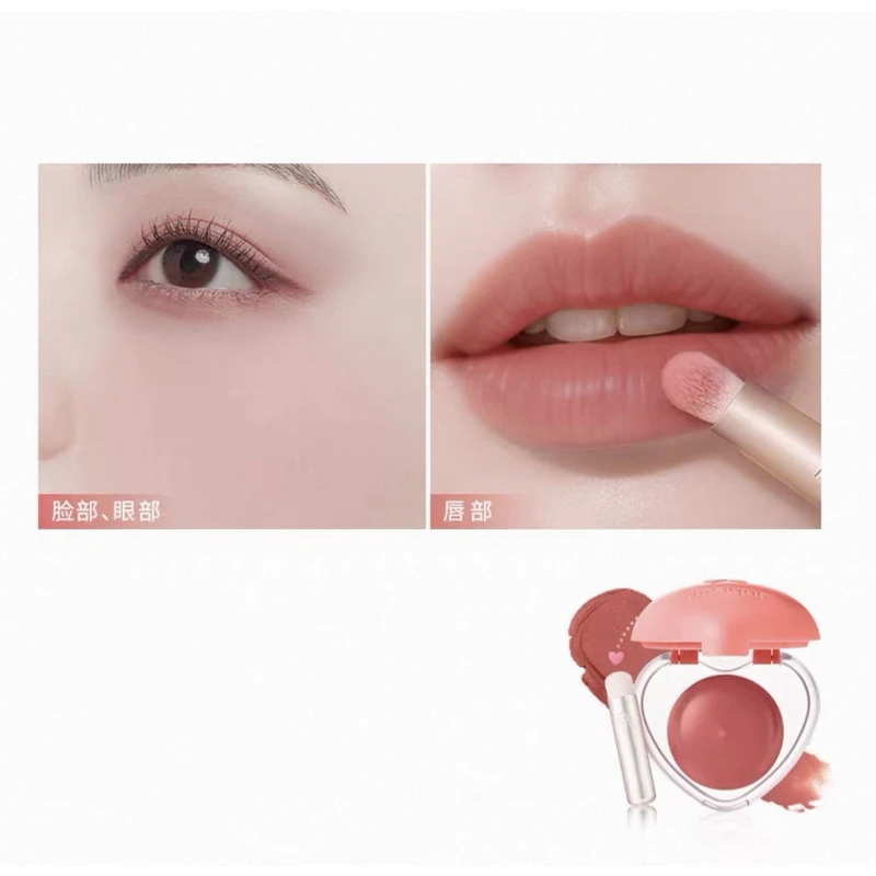 B74  可爱心多用膏  6.5g 退件