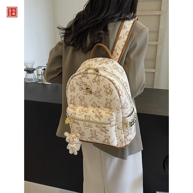 通勤学院风女双肩包2025新款百搭出游旅行后背包夏天超火休闲书包