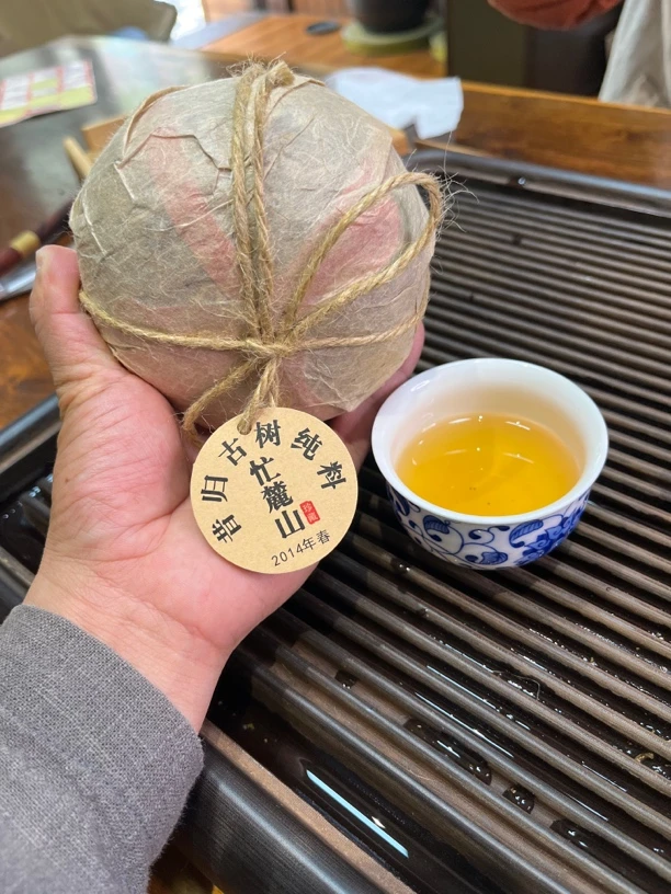 【高端珍藏】2014昔归团茶-窖藏高端茶，强劲厚重，顺滑饱满，香高甜高