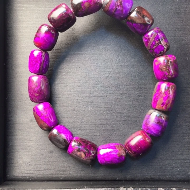 苏纪石（舒俱来）未镶嵌手串