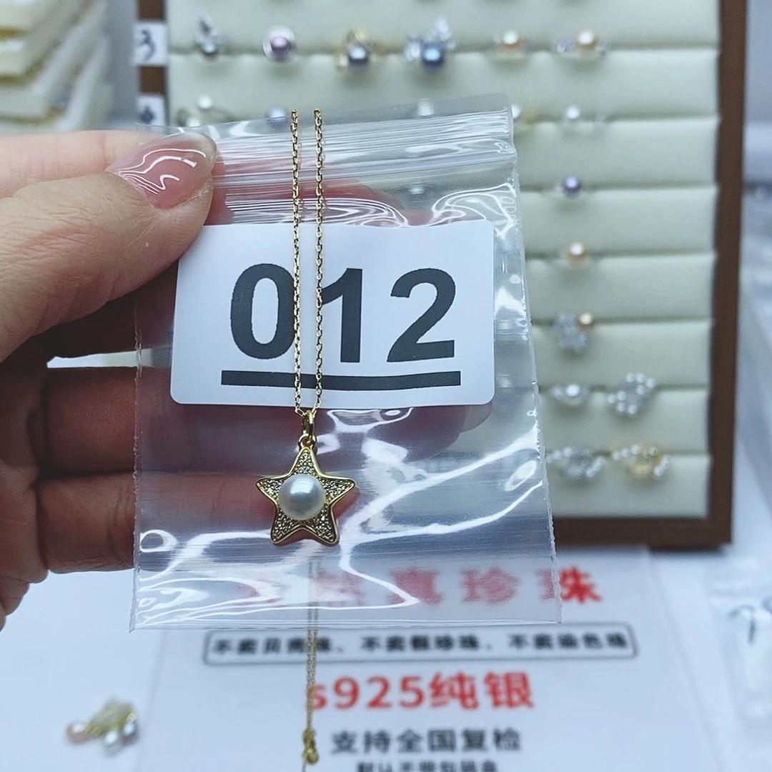 淡水珍珠戒指银S925镶嵌❥****゜012