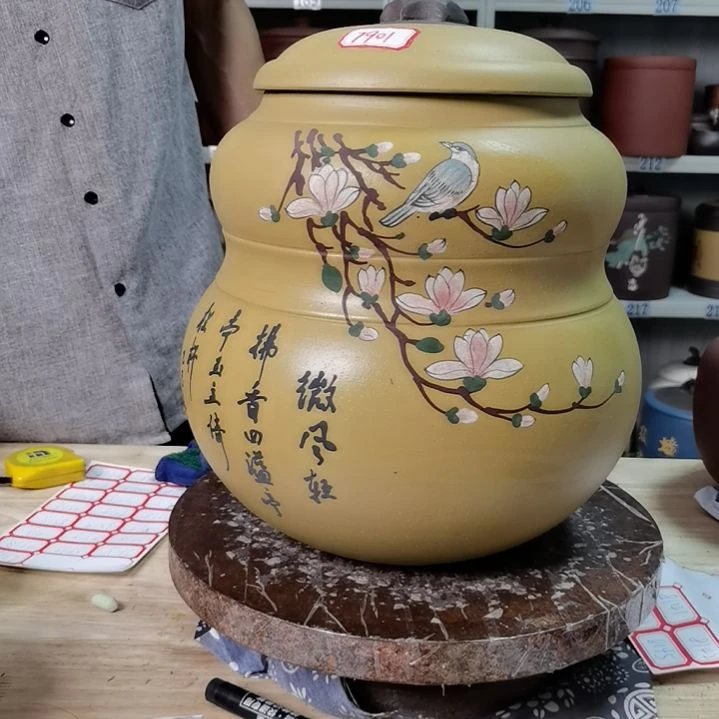 紫砂茶叶罐正品大葫芦黄花鸟款
