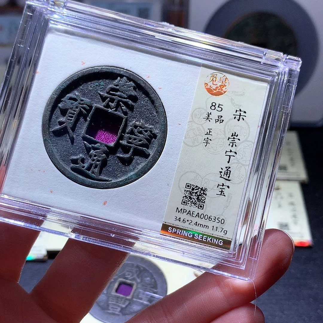 铜66 发财发财发财发财