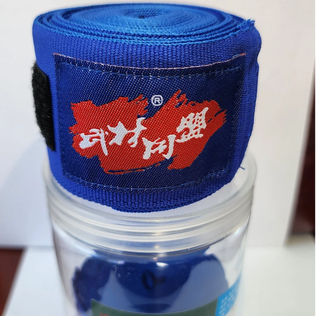 武林同盟弹力拳击格斗散打泰拳手绷带5米成人儿童通用带盒