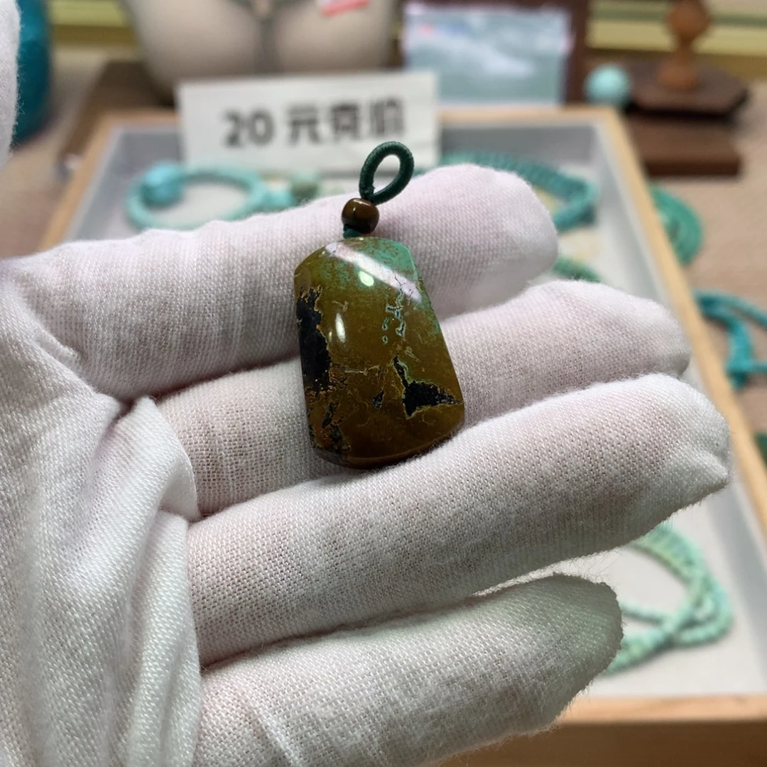 绿松石未镶嵌配饰