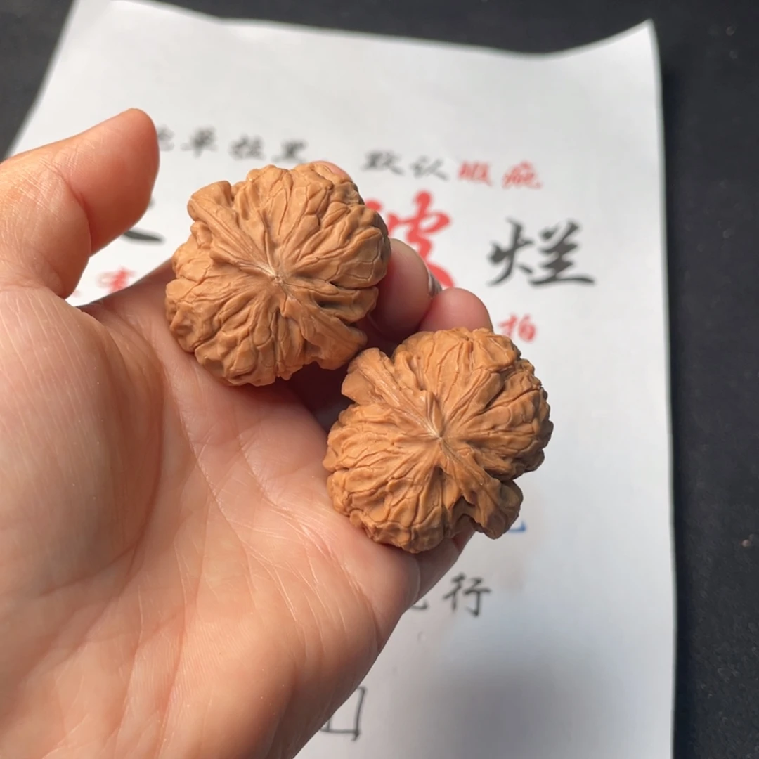 把件文玩核桃733。38甲骨文有黄