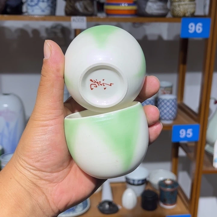 茶盏满25包邮默认微瑕凑凑单132