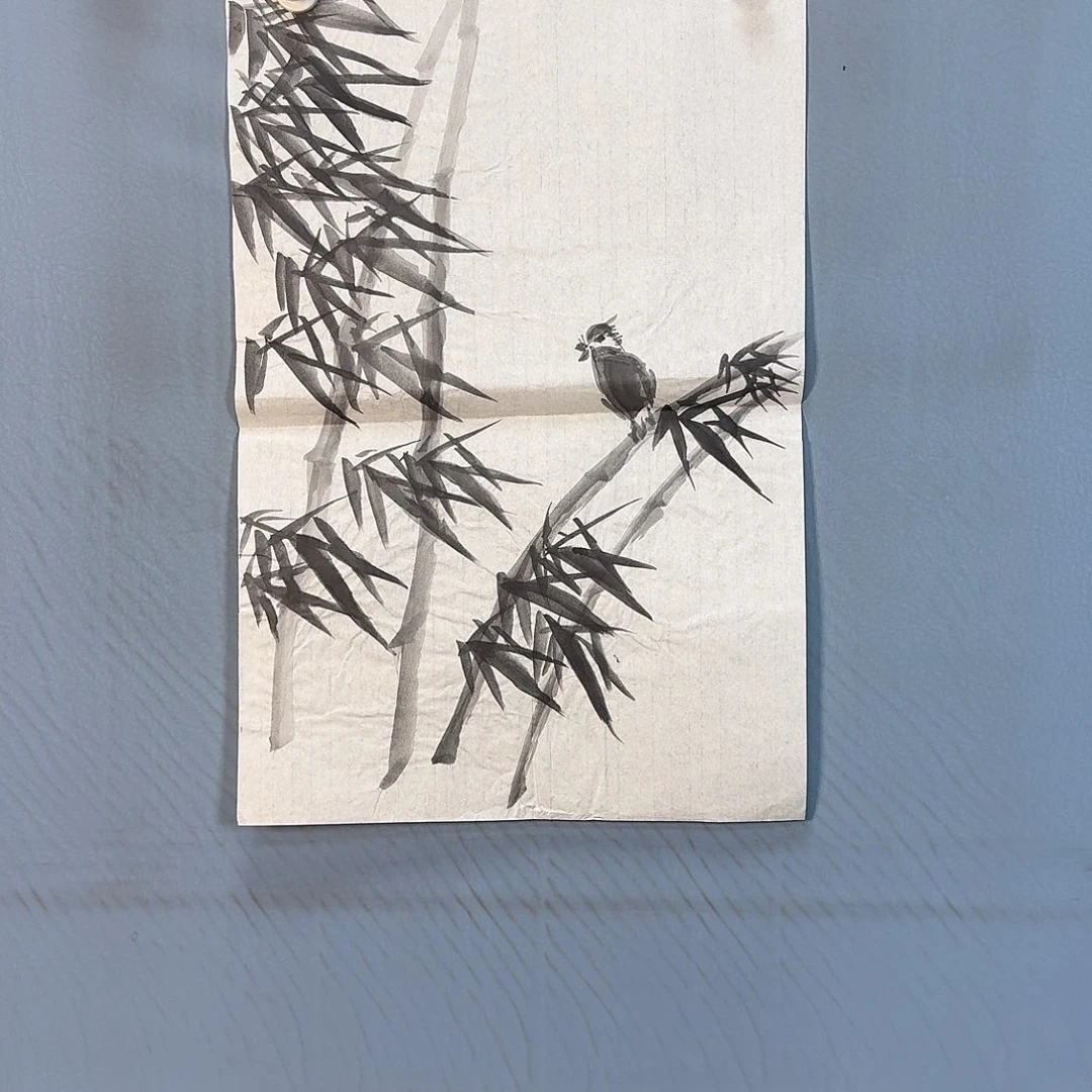 国画250 牡丹一如你