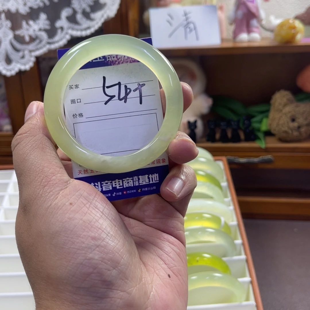 蛇纹石玉未镶嵌手镯234