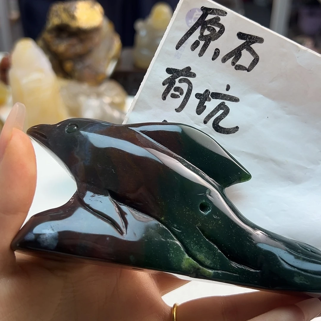 玛瑙/玉髓未镶嵌项链