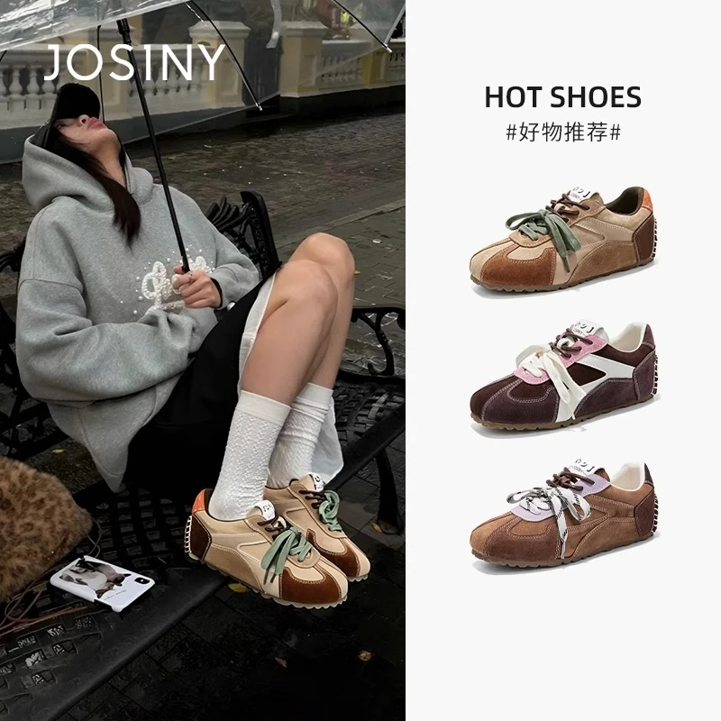 卓诗尼复古德训鞋女2025新款夏季软底鞋子平底板鞋运动休闲鞋女鞋