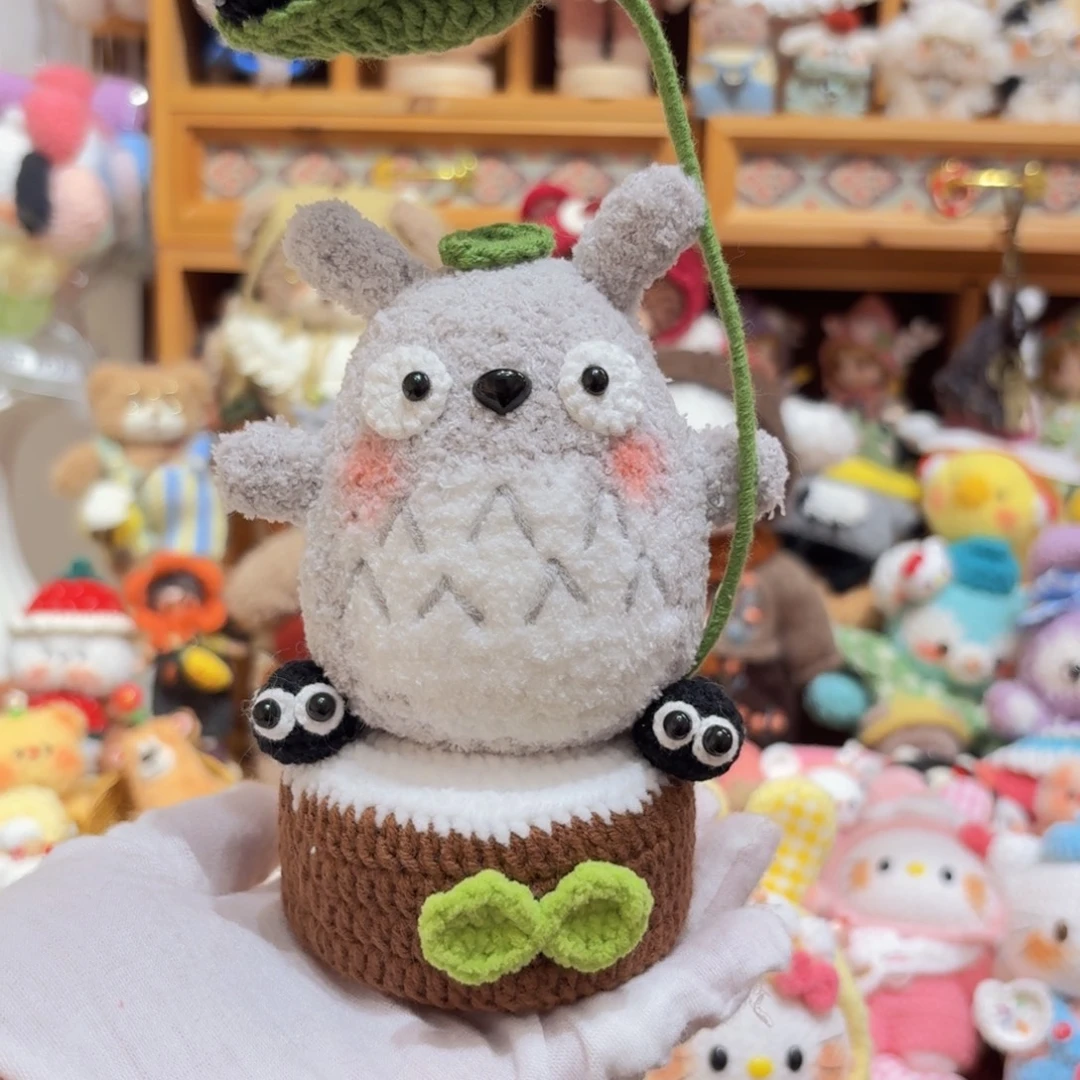针织品龙猫的摆件