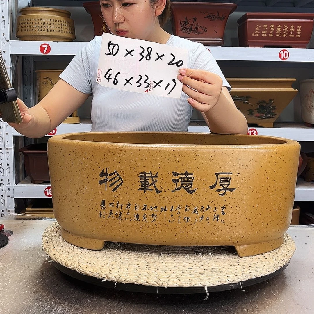 红泥花盆紫砂花盆