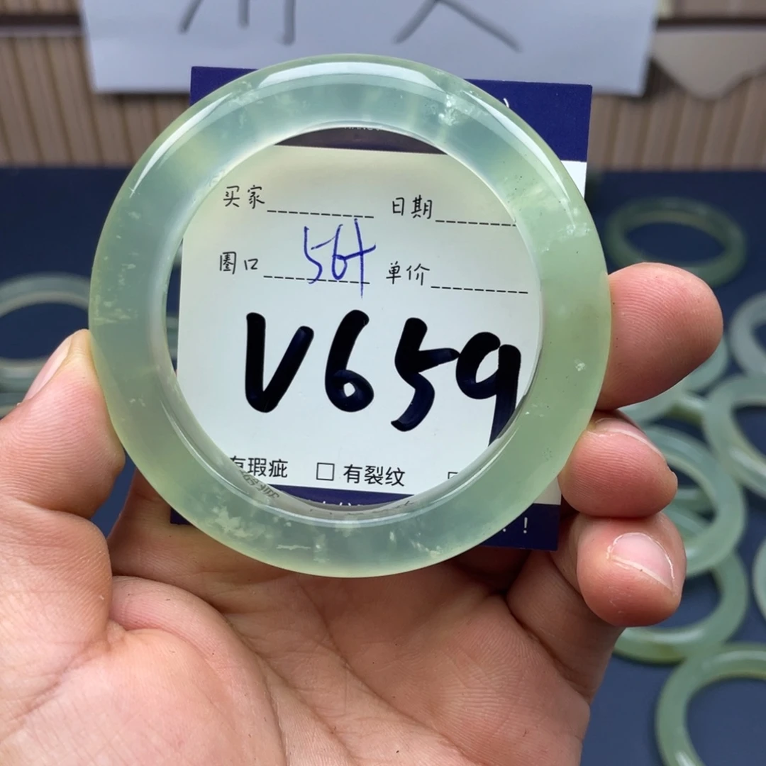 岫玉未镶嵌手镯手镯