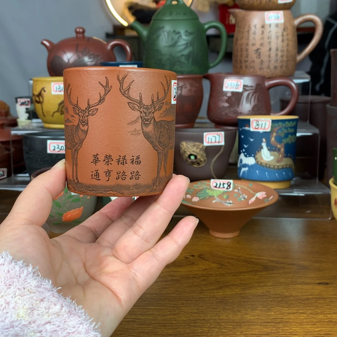 紫砂茶杯宜兴紫砂茶具