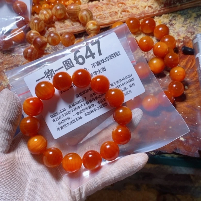 【闪购商品】松木（琥珀木）手串/手链