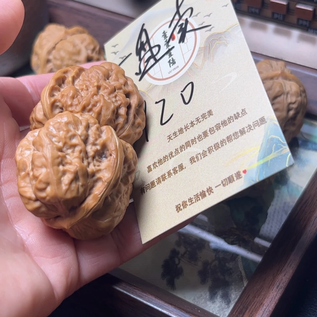 H***1文玩核桃吊坠蛤蟆头福利4对