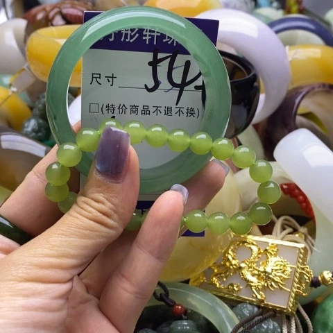 未镶嵌手镯石英岩玉
