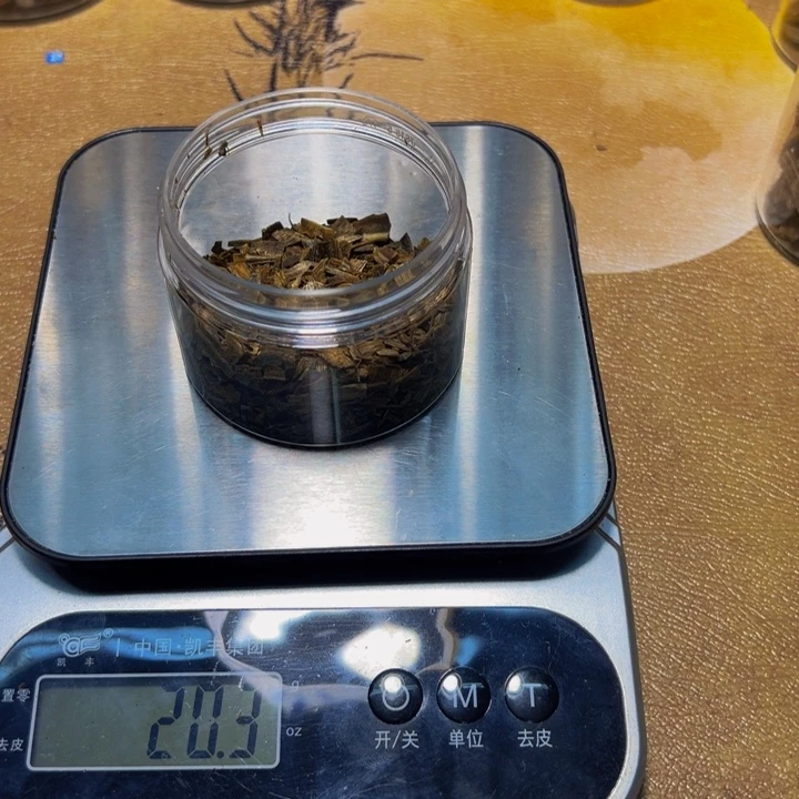 是****沉香碎屑沉香沉水陆河老料20g