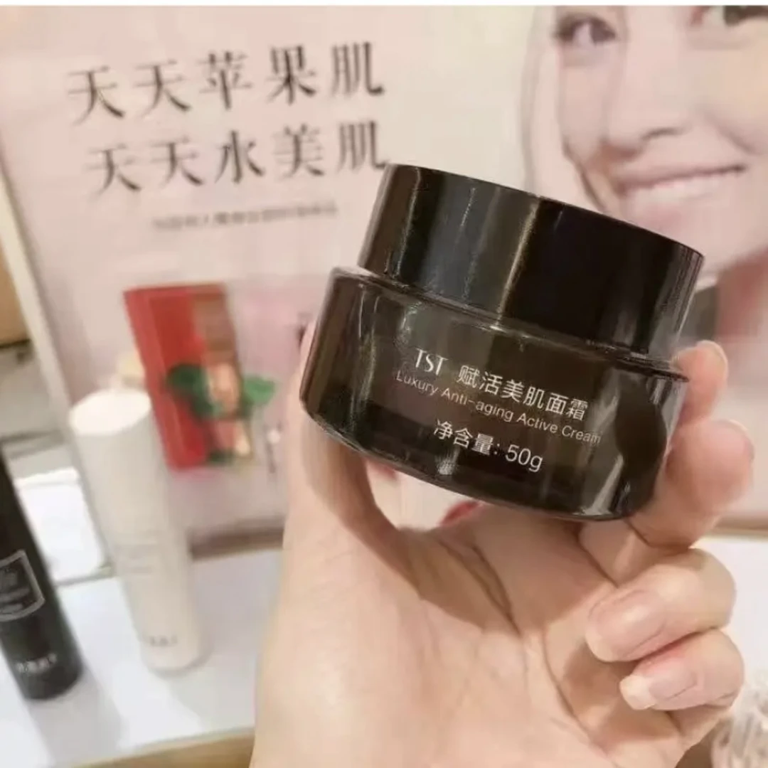 TST赋活美肌精华油30ml+赋活美肌面霜50g