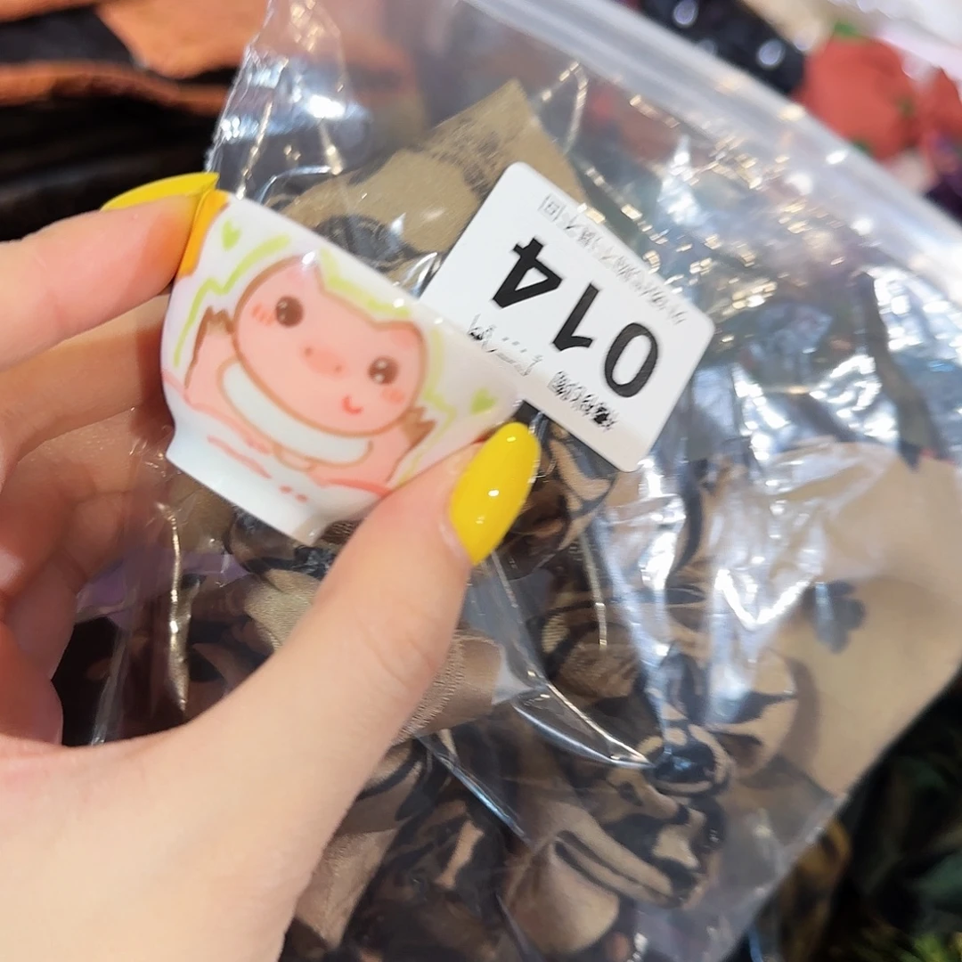 一***晴欢欢欢欢欢欢欢欢欢欢欢欢哈