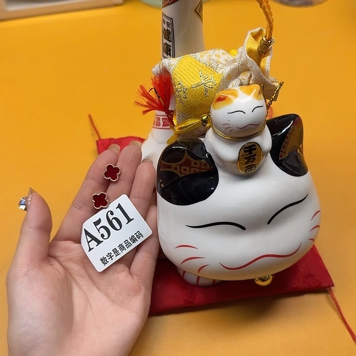 瓷片瓷片啊啊啊啊啊啊啊