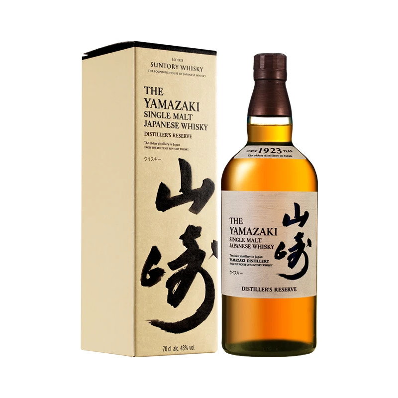【官方授权】Yamazak  1923单一麦芽日本威士忌 700ml