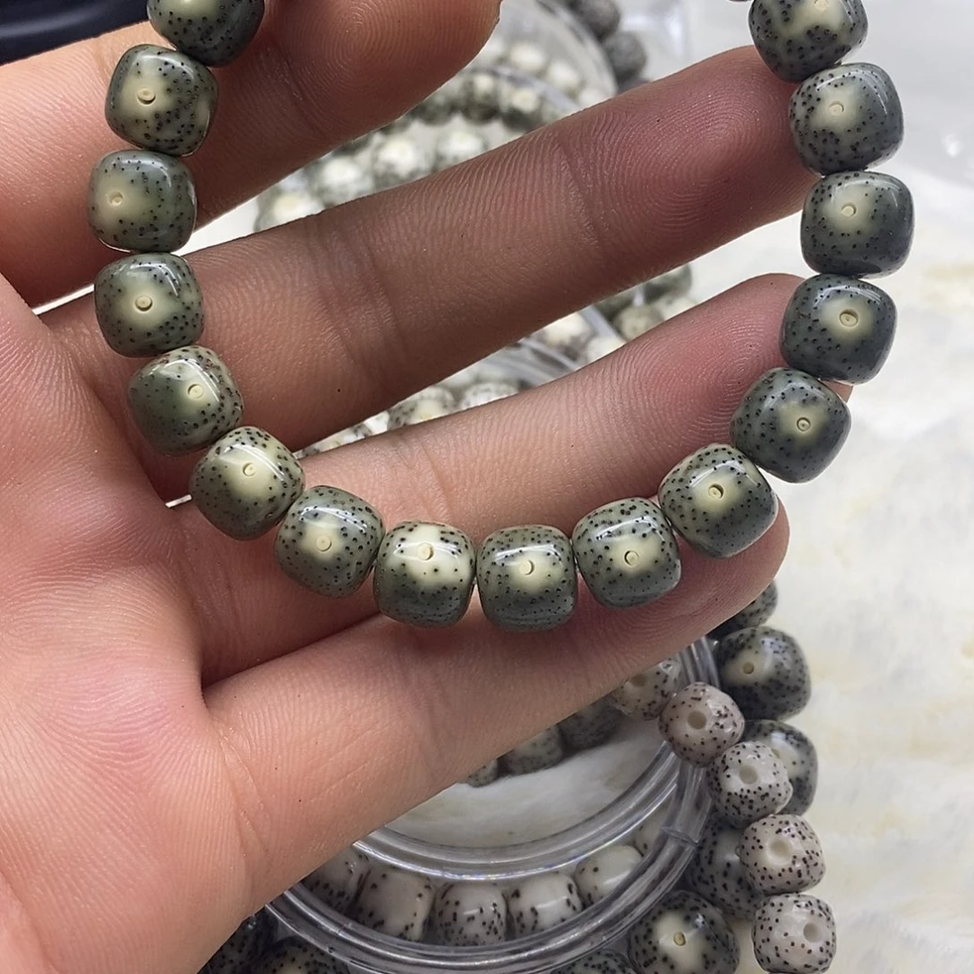 星月菩提吊坠黄金瞳