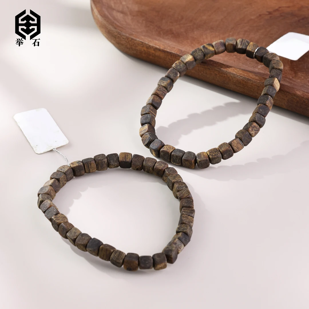 沉香【举石精选】X0617-1537-42沉香手串（一件/多样性发/约5mm+）N