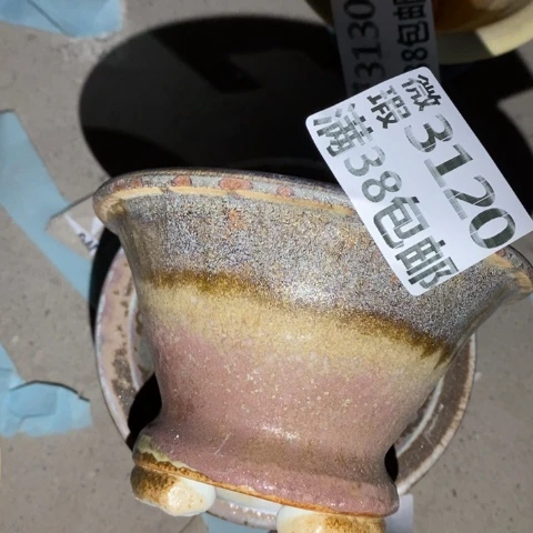 罐3120 微瑕38包邮景德镇陶瓷