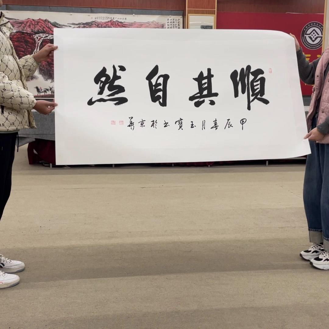 国画可口可乐公司宣布推出了新产品发布会