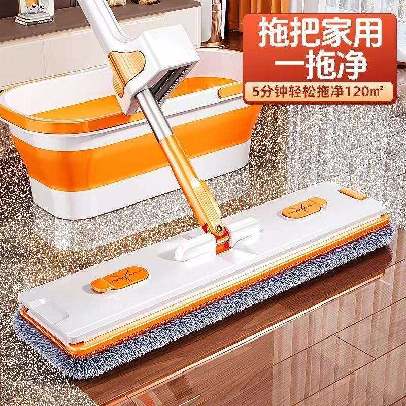 大号免手洗平板拖把加厚干湿两用吸水拖布家用一拖净懒人拖地神器