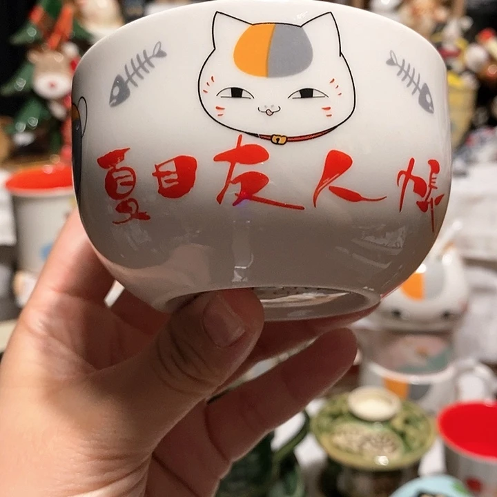 猫老师茶杯水杯……