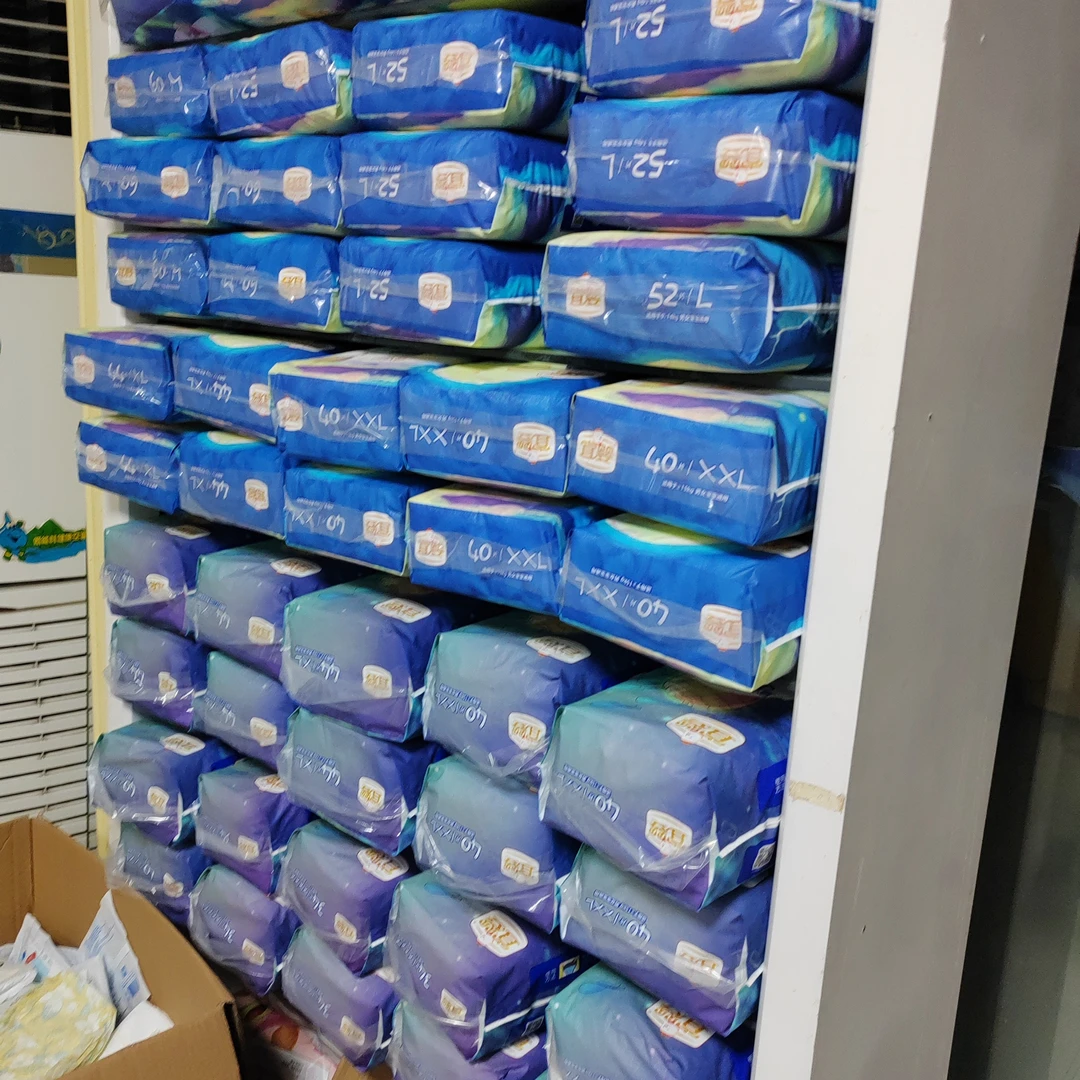 一英婴儿纸尿裤拉拉裤1包