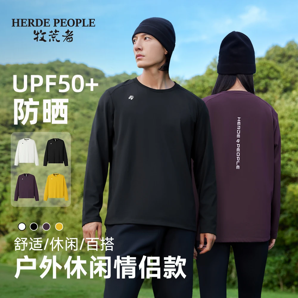 牧荒者2025秋季情侣款户外运动长袖百搭圆领休闲T恤AK1027