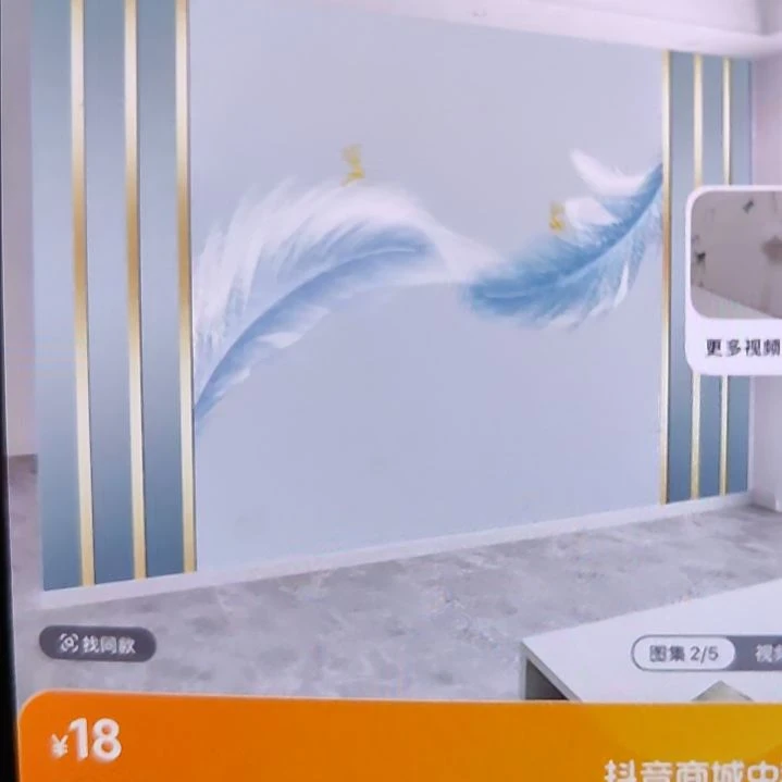 广***店客厅电视墙壁画壁布