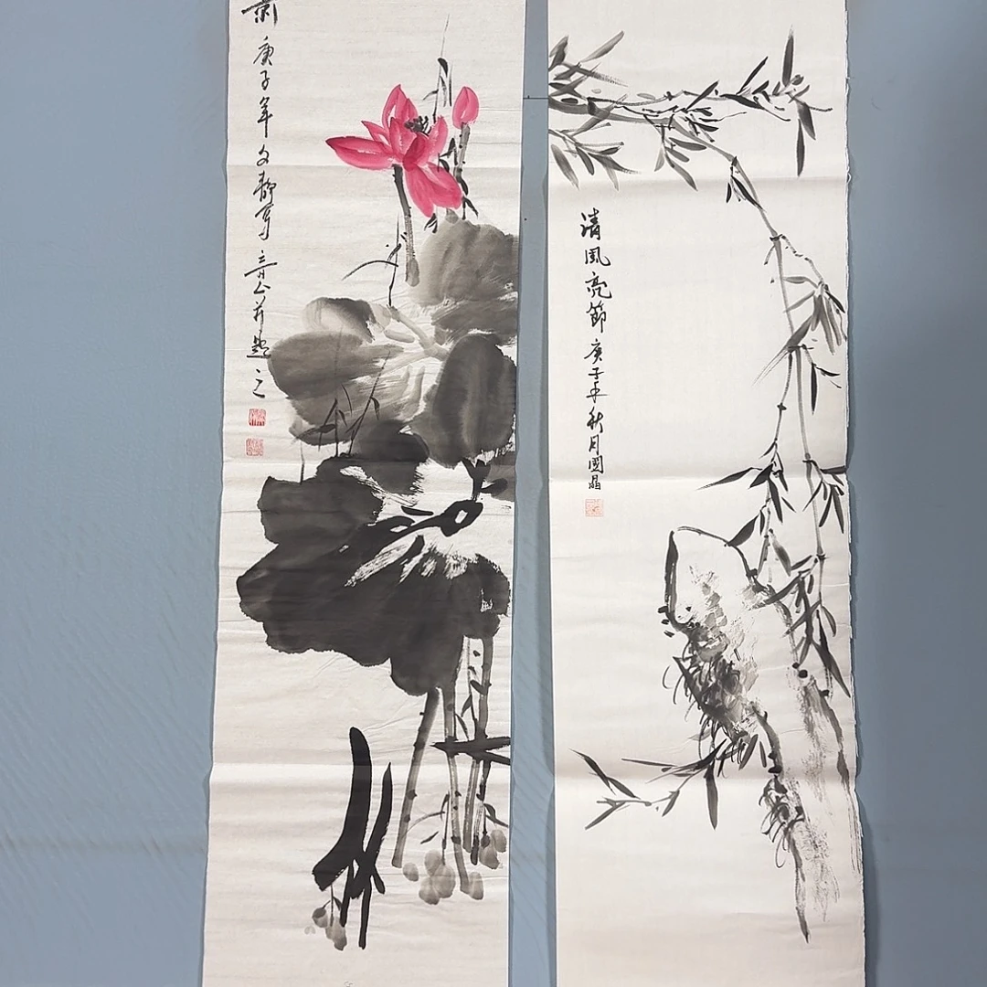 国画756 牡丹一如您的