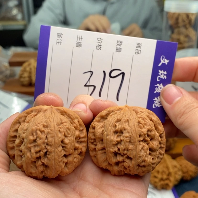 【闪购商品】文玩核桃吊坠42粗筋