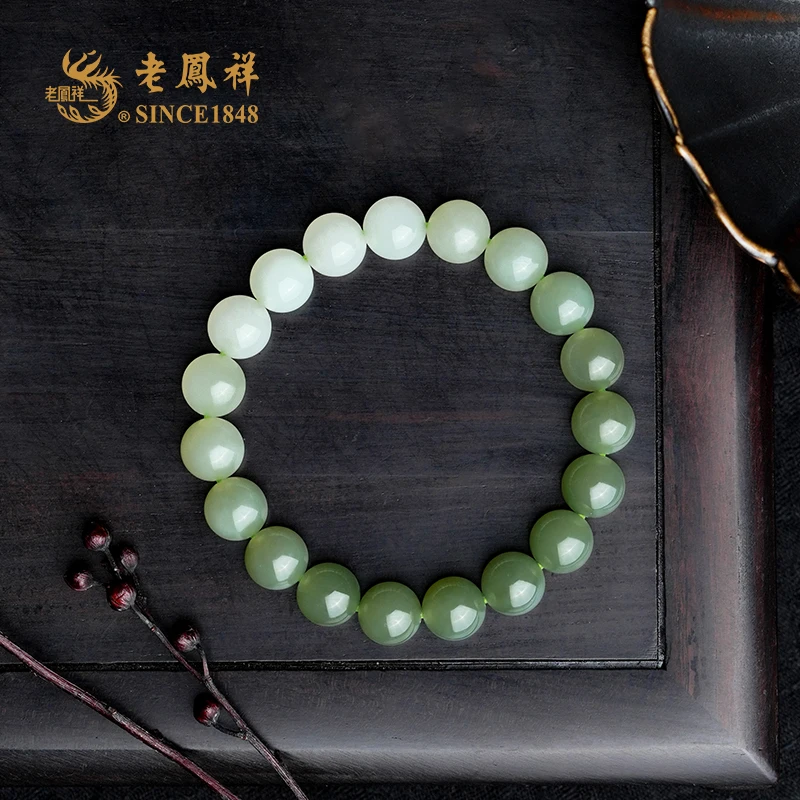 和田玉 10M晴水渐变 手串 和田玉手链 多样性发一件 S05291