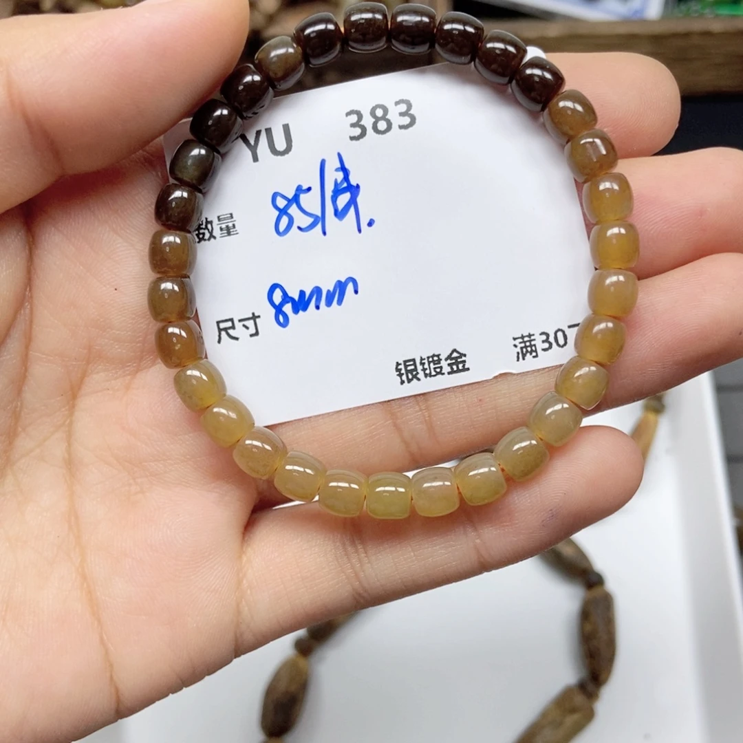 和田玉未镶嵌颈饰YU383