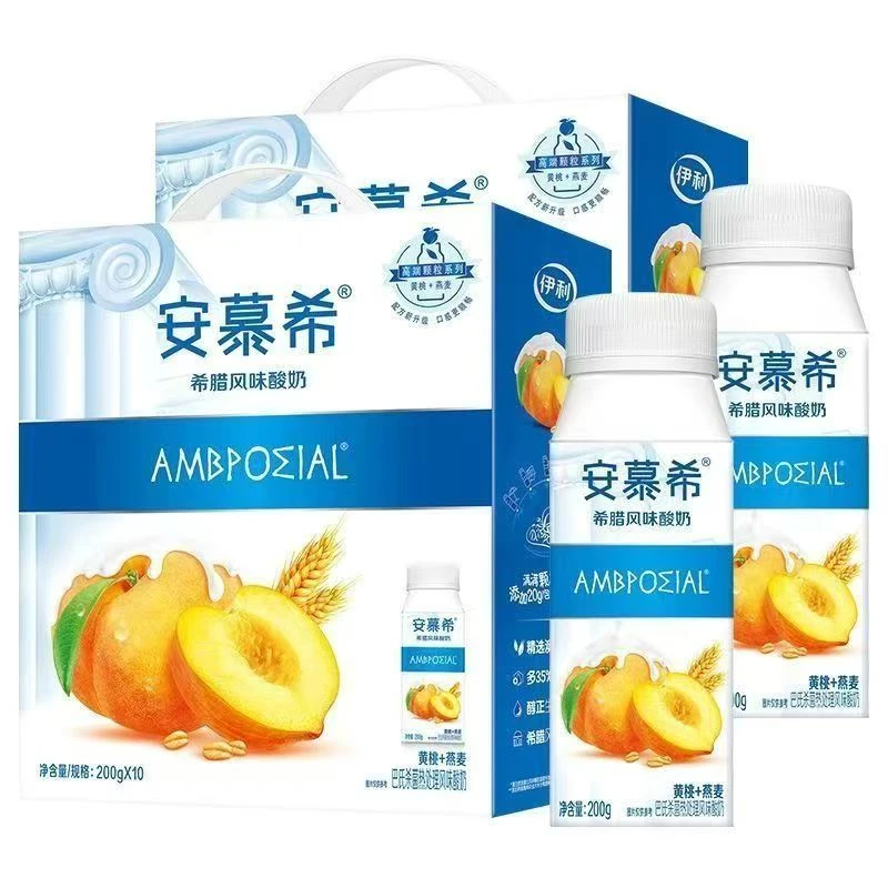 (2箱装)2月产现货伊利安慕希黄桃燕麦200g*10瓶营养早餐