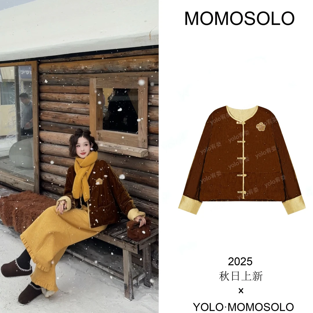 •满天星•2025秋冬桑蚕丝人丝天鹅金丝绒刺绣蚕丝棉服外套259621