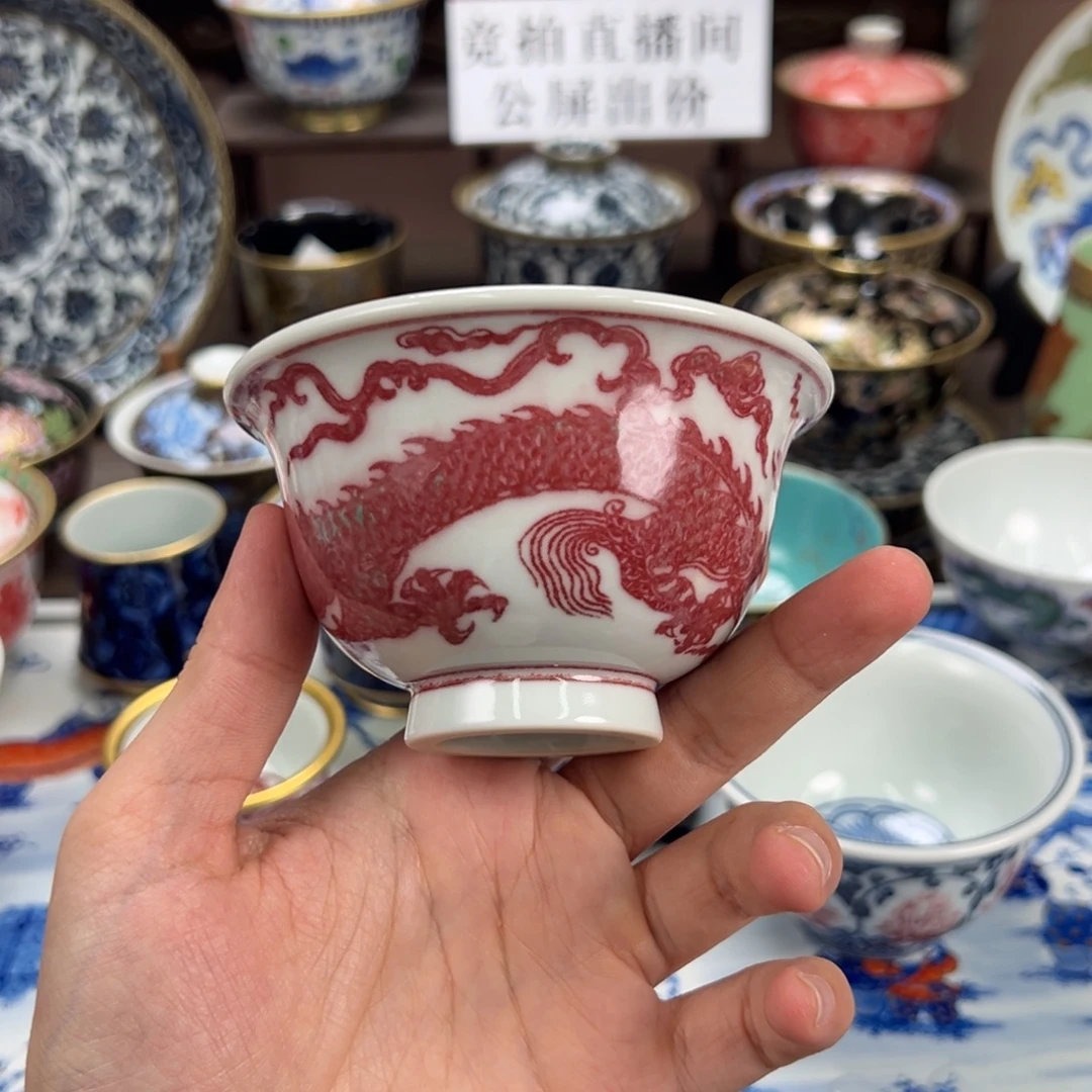小***侠瓷片景德镇手工手绘陶瓷
