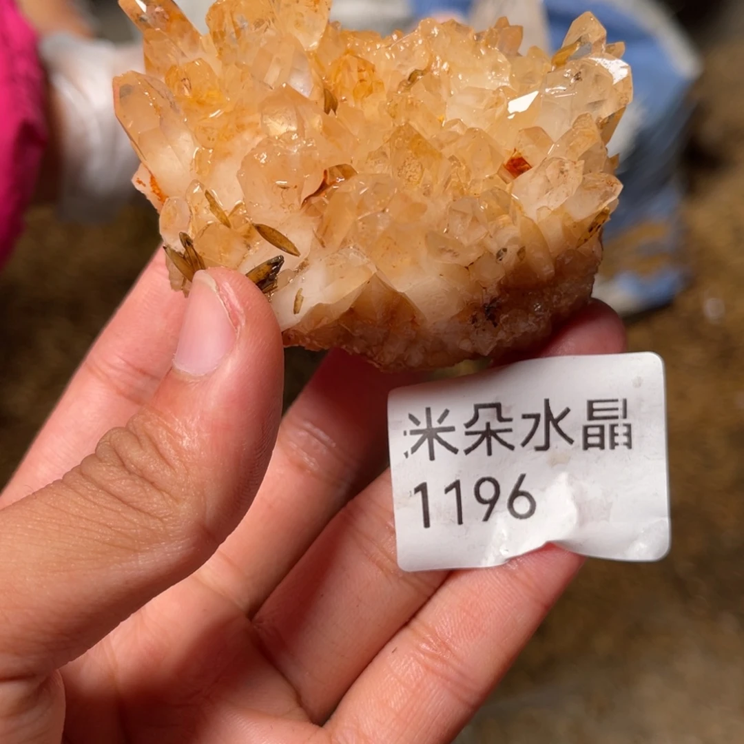 小***.水晶珠宝半成品未镶嵌水晶