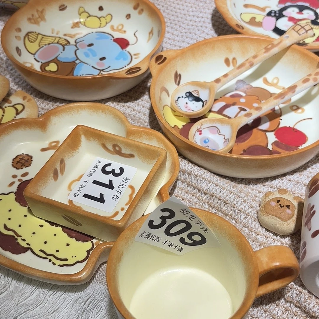 余***勒碟子加碗加杯一起