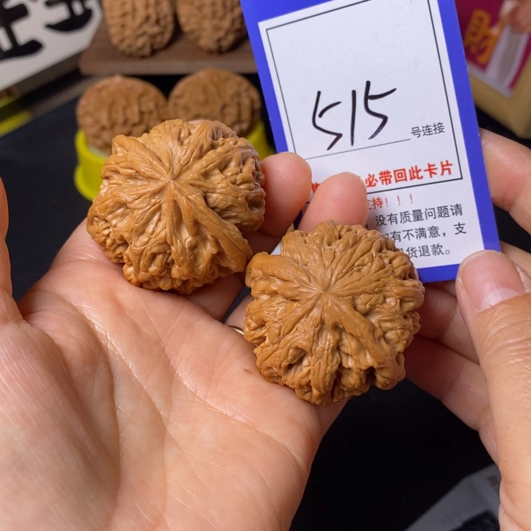 把件文玩核桃44粗筋515
