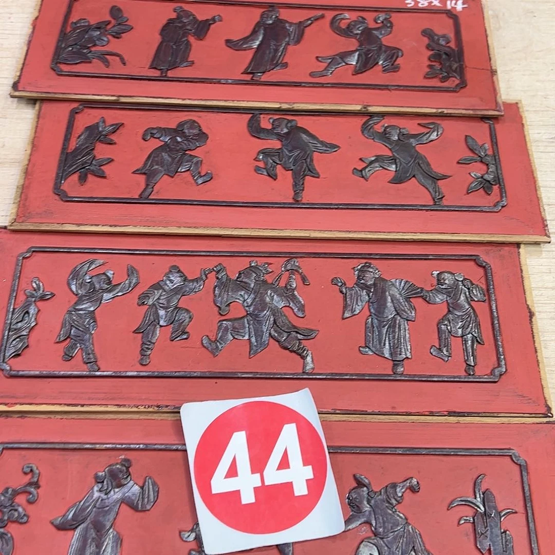 香榧木聚****馆66666666666666