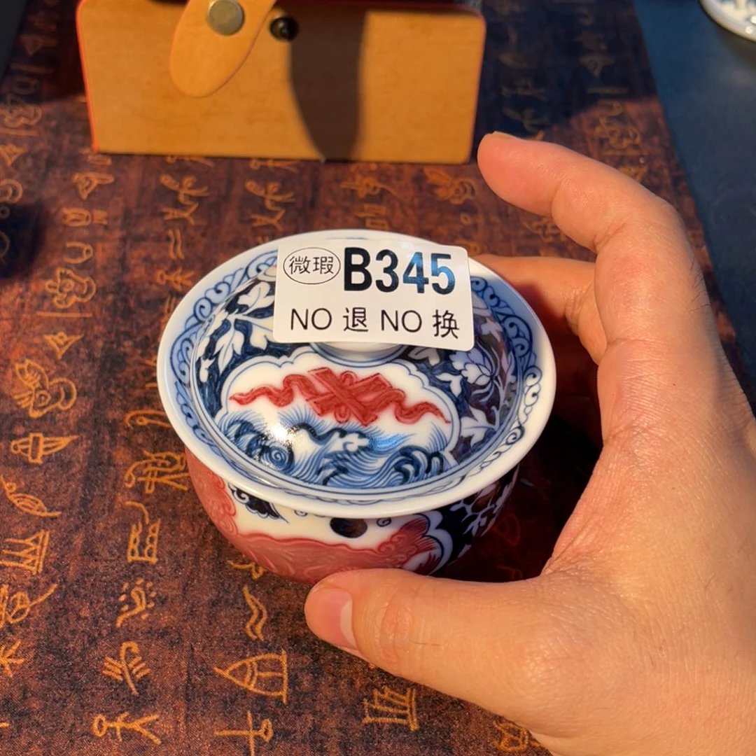 345 半月陶瓷半月陶瓷